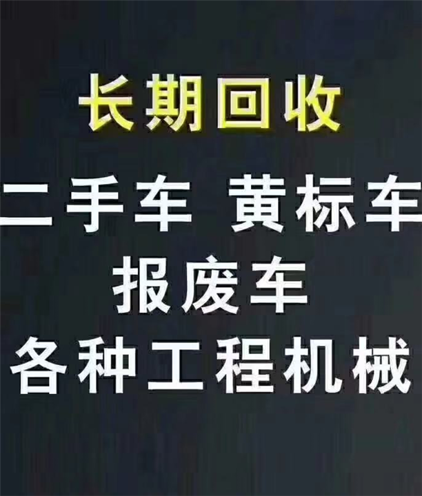 十五二手买车好还是买车_十五万买什么二手车最好_二手轿车15万买什么牌子好