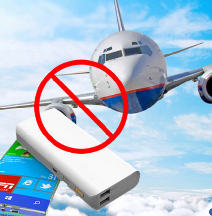飞机上随身携带的充电宝毫安_充电宝飞机能带多大毫安的_充电宝多少毫安可以带上飞机