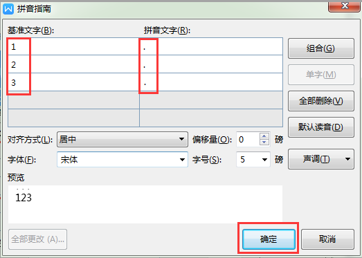 复制网页里的文字_网页复制文字到word_win10复制网页上的文字